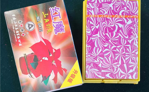 文化传承与多元价值：祁连纸牌的现代发展与应用探索